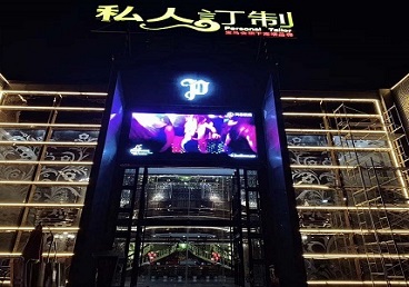 赤峰市中低档荤素KTV少爷会所体验-私人定制KTV消费荤素点评