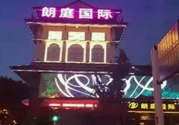 赤峰市最好高档KTV佳丽男模质量好-朗廷国际KTV美女多消费体验